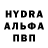 Первитин винт Aaronetic