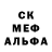 КЕТАМИН VHQ Akili Stampp