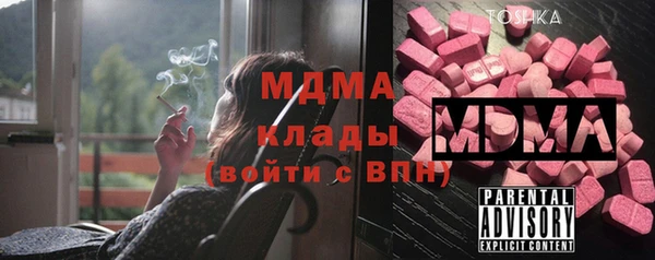 Альфа ПВП Арсеньев