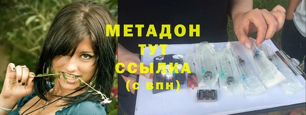 марки nbome Армянск