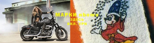 a pvp Алексин