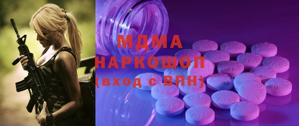 стаф Алзамай