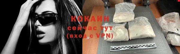 a pvp Алексин