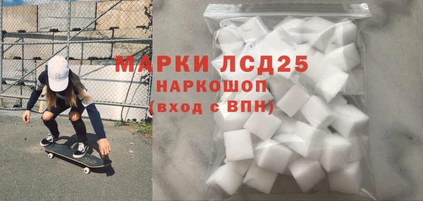 каннабис Аркадак