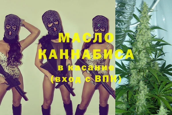 a pvp Алексин