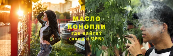 каннабис Аркадак