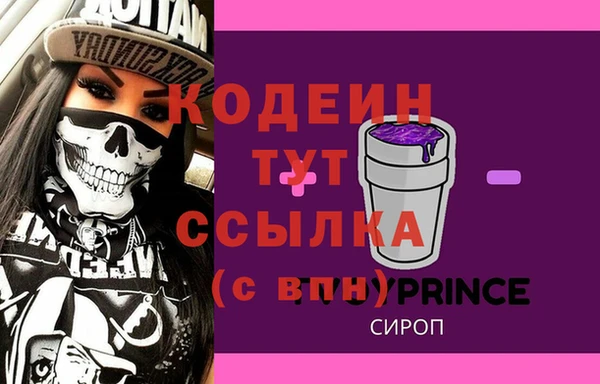 a pvp Алексин