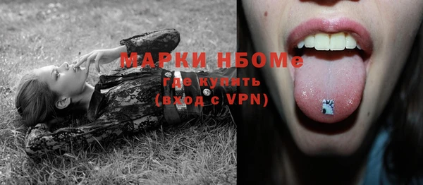 a pvp Алексин