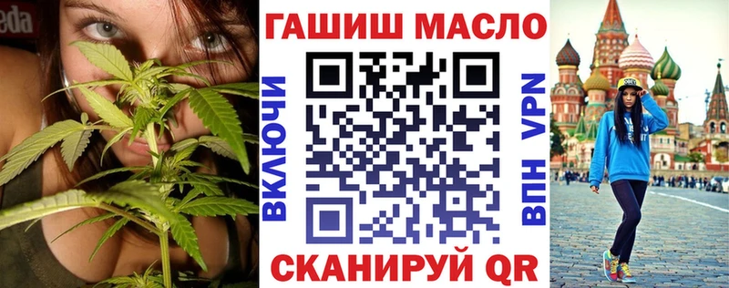 цены наркотик  Печоры  Дистиллят ТГК вейп с тгк 